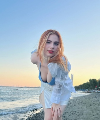 Таня